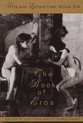 The Book of Eros