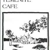 The All Night Yemenite Cafй