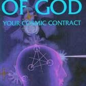 Mouth of God