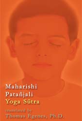 Maharishi Patañjali Yoga Sūtra